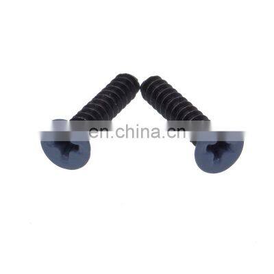 #2 Socket Head/Washer Head Servo Mounting Screw