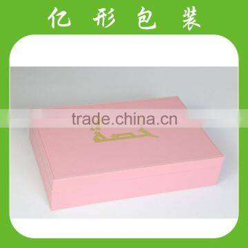 Hard Beauty PU Leather Cosmetic Case Box