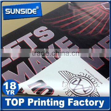 Double Printable Vinyl Banner Hanging Banner Marketing Advertising PVC Flex Banner D-0401 photo-4