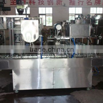 cup filling and sealing machine