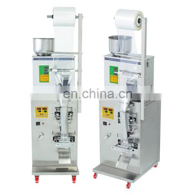 Multi-Function Packaging Machines Spice Packaging Nut Packaging Machine Small Coffee Packing Machine