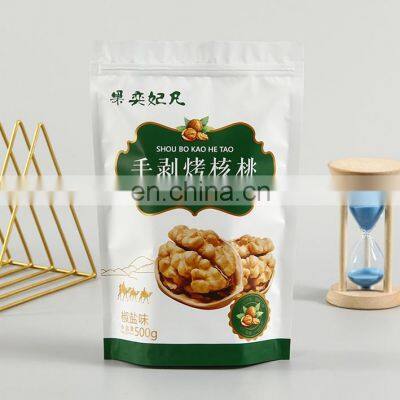 hot sale customized print chocolat chip packing bag factory customized chocolate pack pouch chocolate packing bag