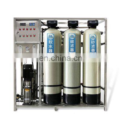 salt water to drinking water machinery and equipment with ozone generator /mineral water filter machine