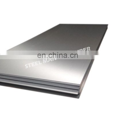 8000 series aluminium  thick plate 2xxx alloy sheet for welding