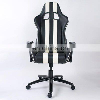 JBR 2016 Series Computer Games Chairs Gaming Comfortable Office Chair