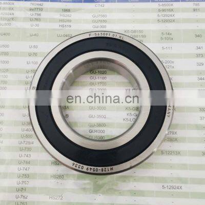 F-565817.04.HCKL Servo Motor Ceramic Ball Bearing F-565817.04.HCKL Hybrid Deep Groove Ball Bearing 35x72x23mm