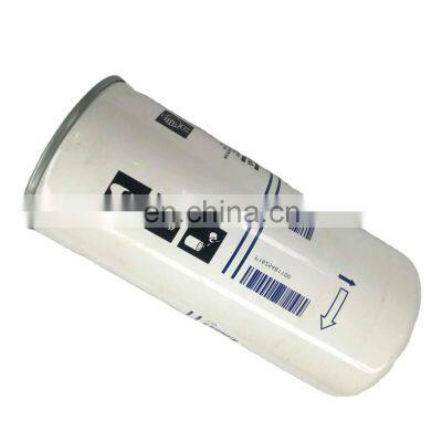 Factory direct sales screw air compressor Accessories oil separator 1625481101