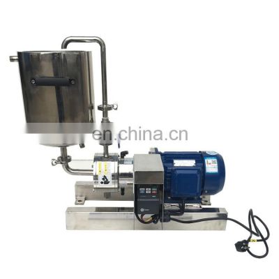 2.2KW Shampoo Production Inline Emulsion Pump