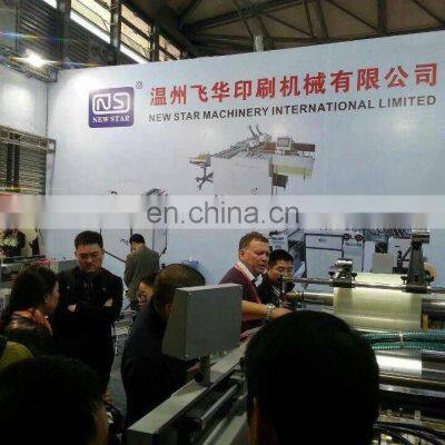 Low Cost Manual Hydraulic Press Creasing and Die Cutting Machine ML-750 photo-5