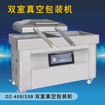 Automatic Commercial Rice Coffee Fish Food Sausage Chicken Meat Vacuum Sealer Packaging Packing Machine