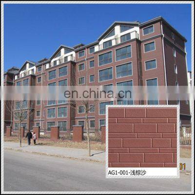 How Wide Are Metal Siding Panels Sandwich Panel Container Exterior Wall Panel Faux Wood photo-4