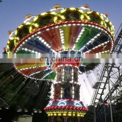 Fairground Adult Attraction Luxury Swing 24 People Flying Chair Rides For Sale photo-5