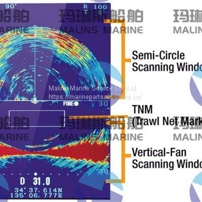 FURUNO CH37BB/162 Black Box Sector Scan Sonar