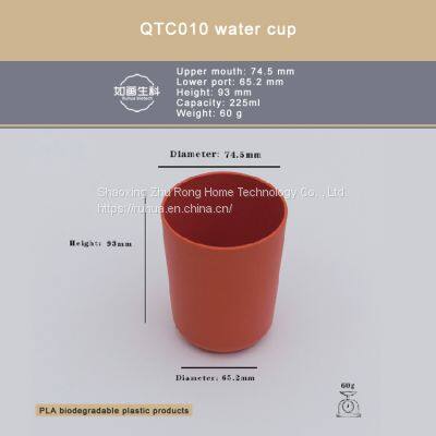 QTC012 Water Cup/PLA Degradable Environmentally Friendly Water Cup photo-2