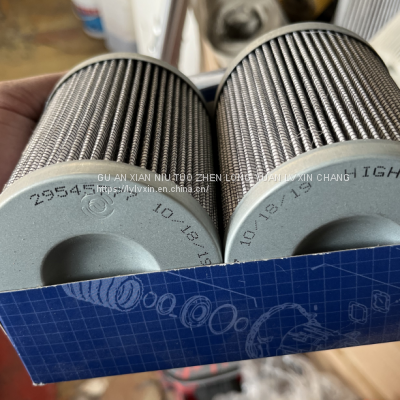 29548988hydraulic oil filter