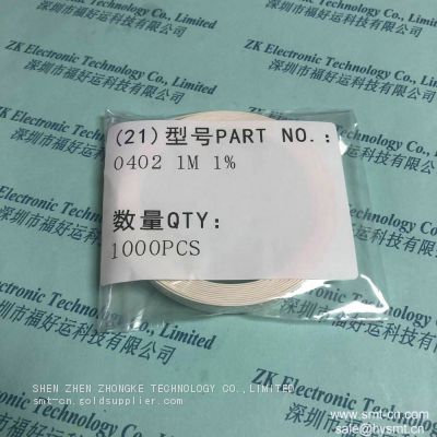 Resistor 0402 1M 1% LIZ instead CRCW04021M00FKED 1.00M OHM 1/16W 1% 0402 SMD VISHAY