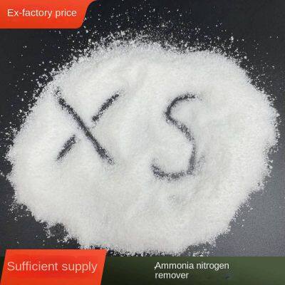 【lanyu】directly Shipped From the Manufacturer. Guangzhou Paint Mist Coagulant, Ammonia Nitrogen Remover, Flocculant for Water Curtain Spray Booth photo-5