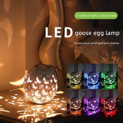 LED Goose Egg Light New Tumbler Light RGB Rechargeable Desktop Night Light