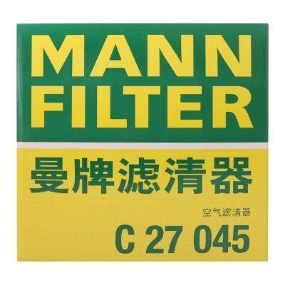 Original Genuine MANN Cabin Filter Car Engine Filter C27045 13718605164 For Bmw photo-3