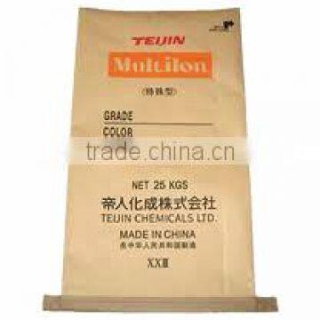 china new high quality brown kraft liner paper bag