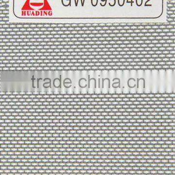 polyester plain mesh belt for non-woven cloth/nonwoven fabric