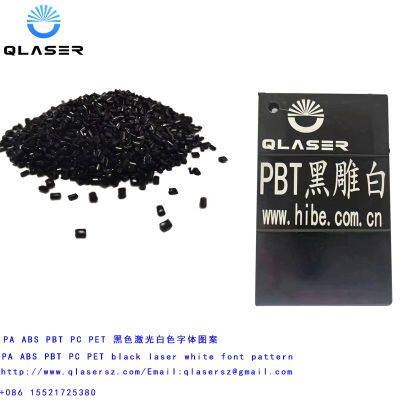 black and white laser engraving masterbatch