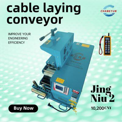 Cable laying Conveyor JiangNiu 2 Adjustable speed and remote contro changyun factory