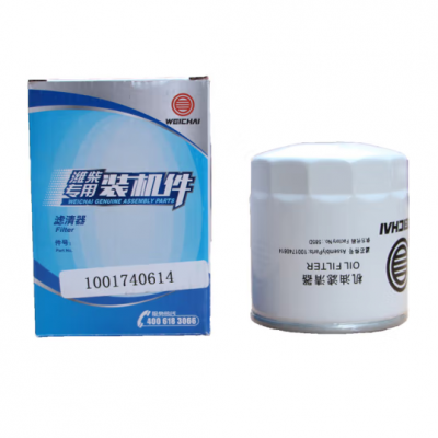 Hohe Qualität Weichai WP4 Ölfilter 1001740614 Kraftstoffölfilter 1001740613