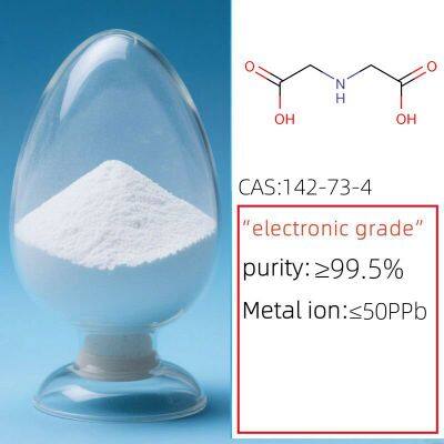 Chemicals Used in Semiconductor CAS 142-73-4 Iminodiacetic Acid Electronic Chemicals Suppliers