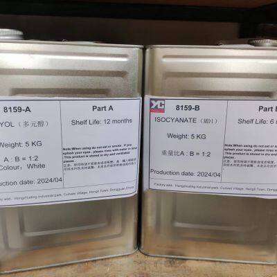 Polyurethane Vacuum Casting Resin Yc-8159ab Like ABS Plastic 1:2
