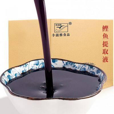 Fengziya Bonito Extract 20kg/ctn,Natural food additive, the core flavor source of Japanese-style dashi.