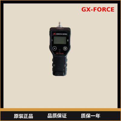 The Riken GX-Force Portable Four-in-one Gas Detector From Japan is a Pump Suction Lithium Battery-powered Combustible Gas Detector