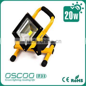 2015 Newest Battery Powered Led Flood Light/20w Led Rechargeable Floodlight/Rechargeable Led Light photo-2