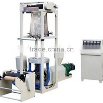 hot high quality laboratory use mini film blowing machine