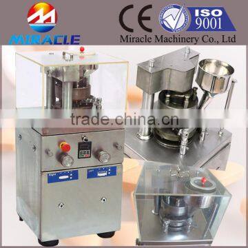 Tablet press from Pharmaceutical machinery, gold supplier produce pill tablet press machine