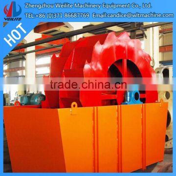 Mineral Sand Washing Machine / Mineral Sand Washing Equipment / Mineral Sand Washer