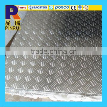 Aluminium Checkered Plate/Tread Plate