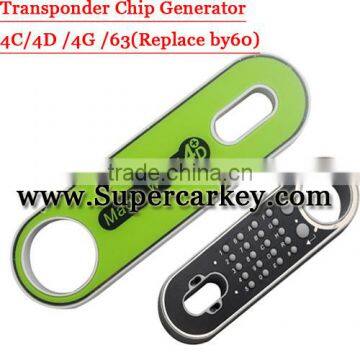 2016 Newest new offer 4C/4D/4D-G/4D-63 Transponder Chip Generator