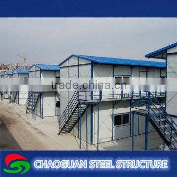 Mobile Prifabricated Steel Structure Easy Domes House