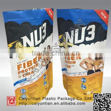 Aluminium foil Protein plastic bag,Aluminium foil Protein plastic bag with zipper