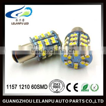 12v led car turn light 1156 1210 60smd led car light car led backup light