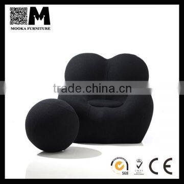 2016 new design fiberglass leisure lounge chair