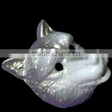 Wolf Shape Kids Animal Mask