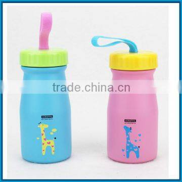 Cute Vacuum Stainless Steel Bottle
