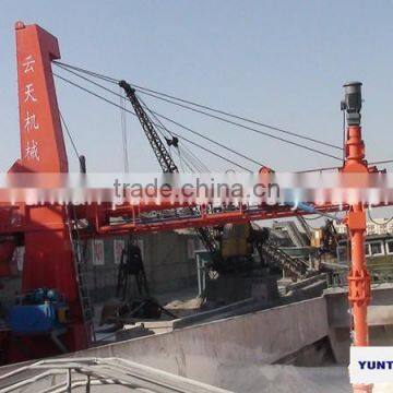 bulk material screw ship unloader fixed type