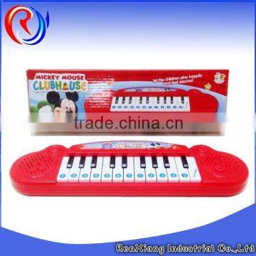 Music electronic toy piano toy for children