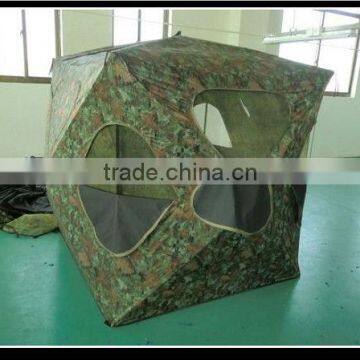 Camouflage Tent