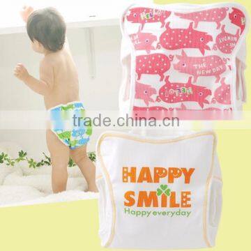 made in Japan diaper manufacturer Japanese wholesale product high quality cloth nappy cover for newborn baby polyester 100% 2pcs