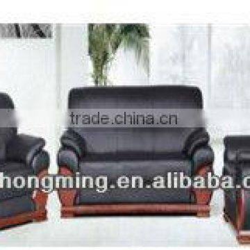 Modern Black Pu Leather Sofa SF-008