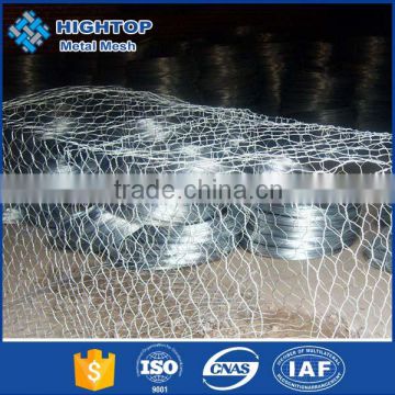 Hot sale Rock Basket Wire Mesh Gabions